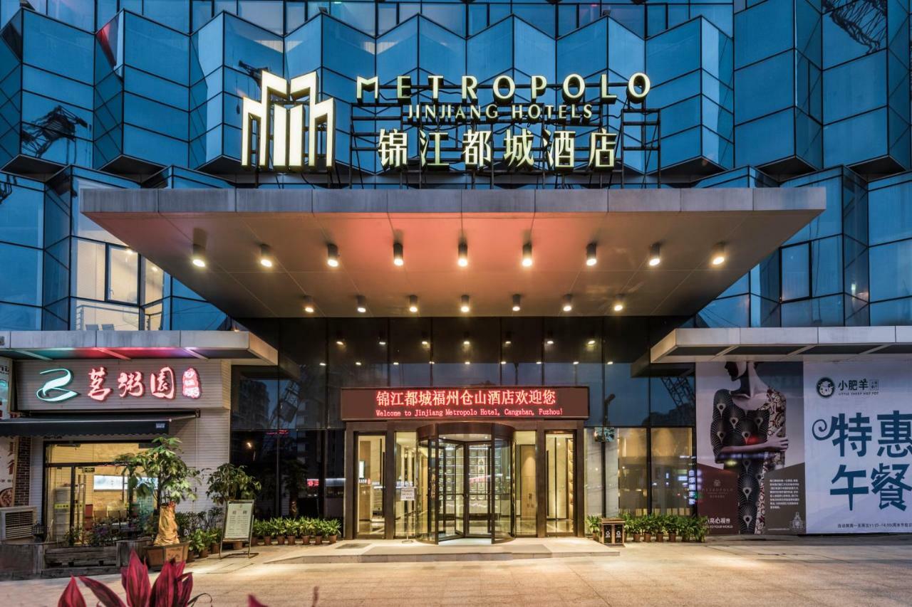 Jinjiang Metropolo Cangshan Wanda Plaza Hotel Fuzhou  Exterior foto
